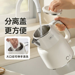 电热水壶滤网怎么清洁 电热水壶滤网怎么清洁