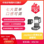 电热水壶食品接触材料怎样核对