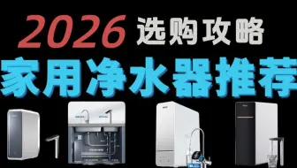 旅行便携电热水壶怎么选 旅行便携电热水壶怎么选 电热水壶