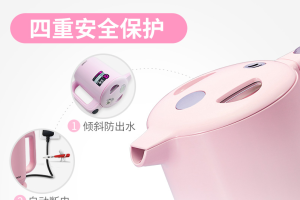 电热水壶价格差别主要看什么