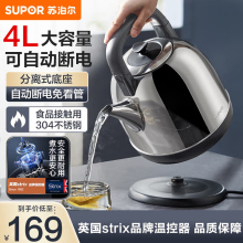 双层防烫电热水壶值得买吗