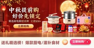 壶嘴设计如何影响倒水体验