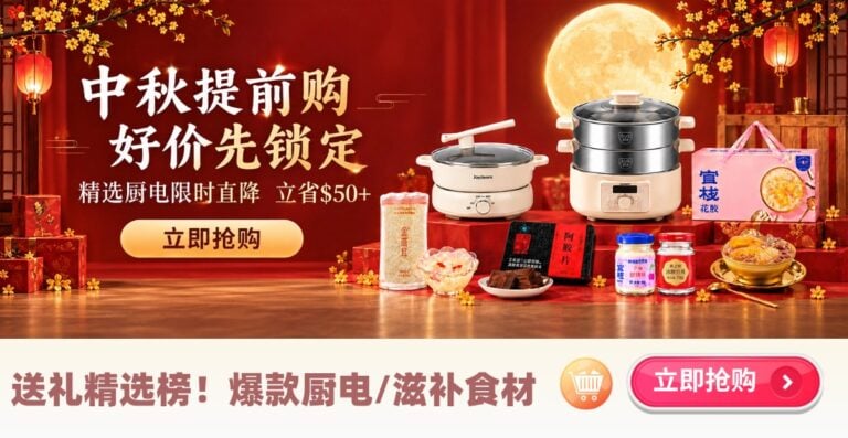 壶嘴设计如何影响倒水体验 壶嘴设计如何影响倒水体验 电热水壶