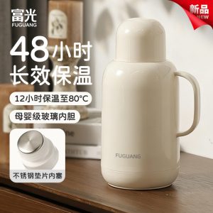 电热水壶插头发热怎么办