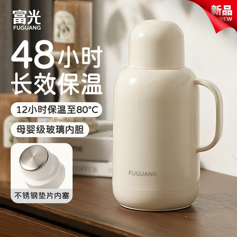 电热水壶插头发热怎么办 电热水壶插头发热怎么办 电热水壶
