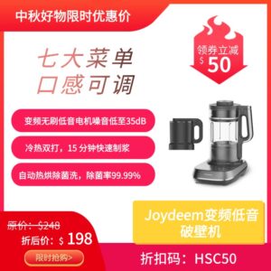 冲咖啡选普通电热水壶还是细口壶