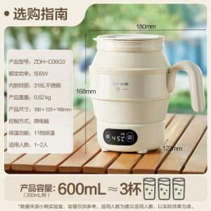 烧水有异味怎样定位原因