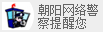 电热水壶烧水慢先检查什么