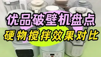 如何读懂电热水壶的额定容量 如何读懂电热水壶的额定容量 电热水壶